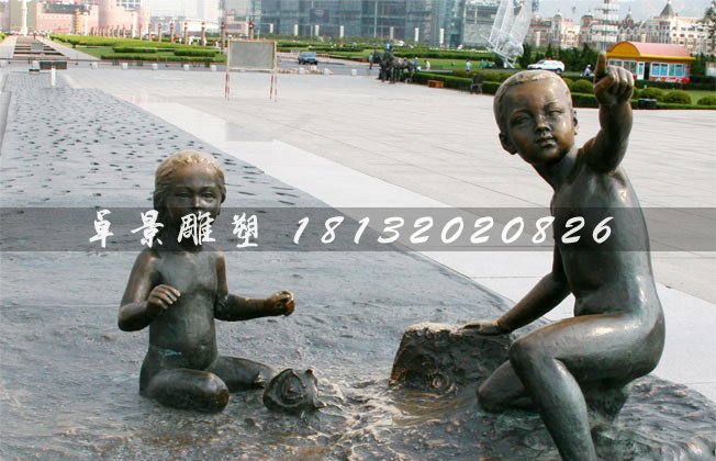 廣場(chǎng)銅雕，廣場(chǎng)擺放的小孩雕塑
