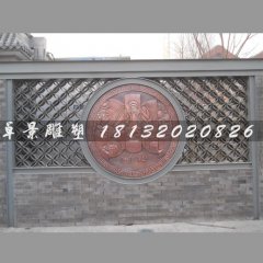北京湖廣會館銅浮雕