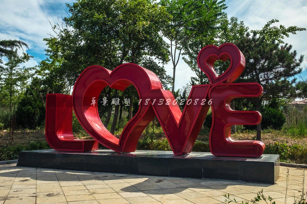 不銹鋼love拼音雕塑，不銹鋼字雕塑