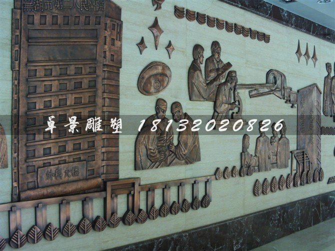 學(xué)校銅浮雕，學(xué)校浮雕墻