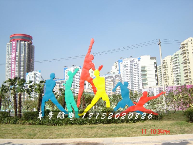 不銹鋼運(yùn)動(dòng)雕塑，不銹鋼抽象運(yùn)動(dòng)雕塑