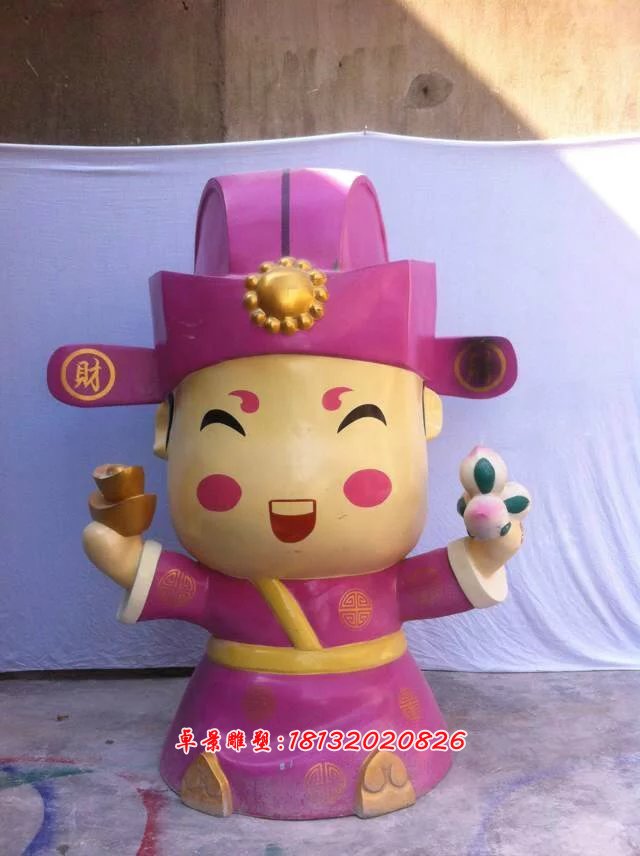 玻璃鋼財神雕塑，玻璃鋼卡通財神雕塑