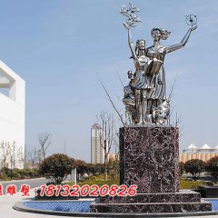 學(xué)校不銹鋼人物雕塑，教學(xué)樓前不銹鋼雕塑