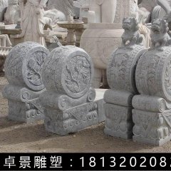石抱鼓，石門墎，獅子抱鼓