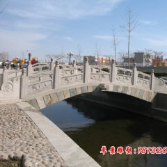 大理石拱橋，公園石拱橋