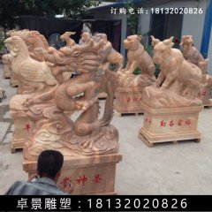 十二生肖石雕，晚霞紅十二生肖雕塑