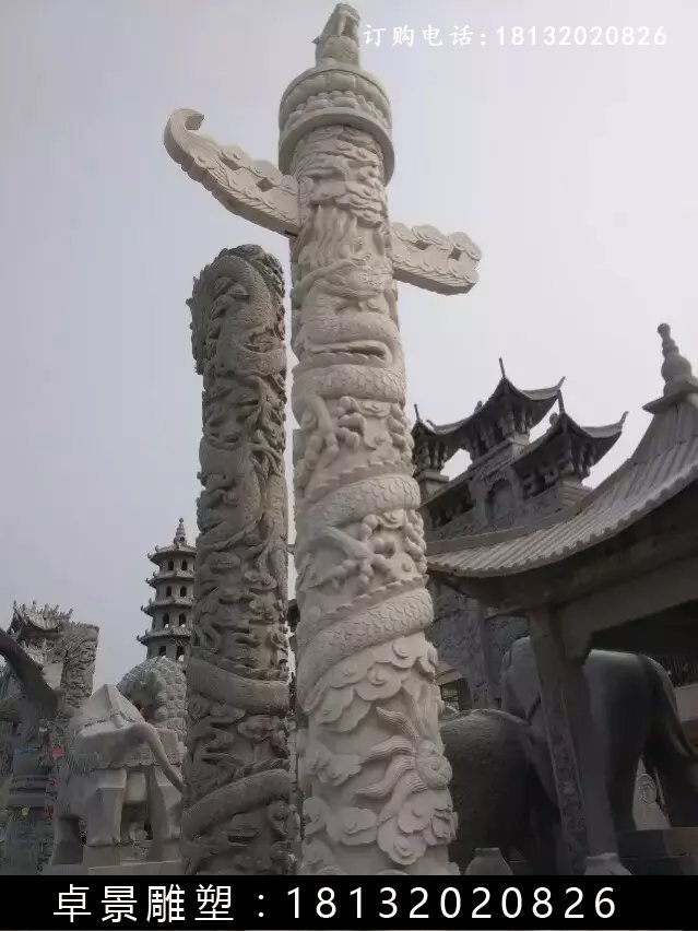 石柱，盤龍柱，龍柱 (1)