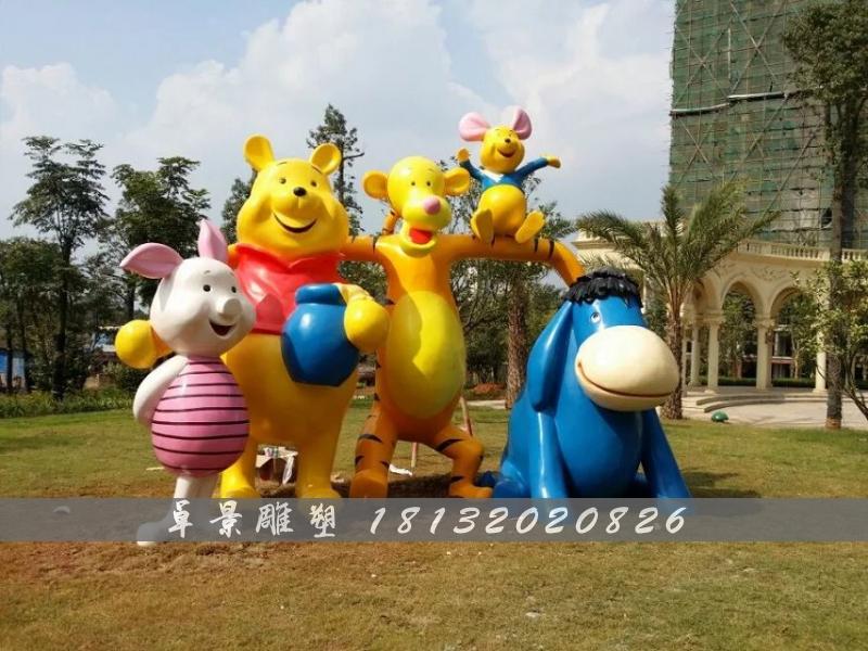 卡通玻璃鋼雕塑，小熊玻璃鋼雕塑