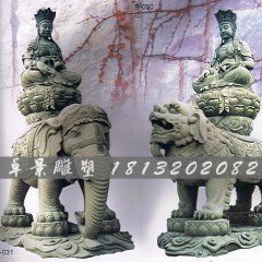 文殊普賢菩薩石雕，青石文殊普賢菩薩石雕