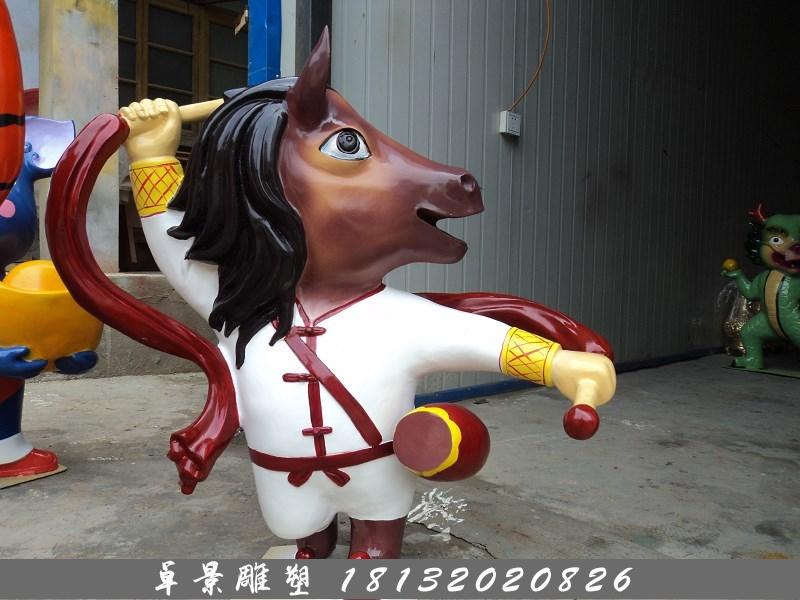 玻璃鋼十二生肖雕塑，玻璃鋼卡通十二生肖雕塑 (8)
