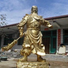 關(guān)公銅雕，鑄銅關(guān)公雕塑，關(guān)二爺銅雕