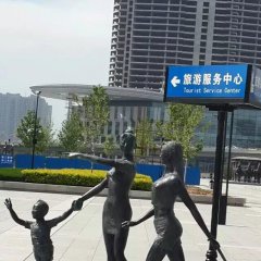 出門旅游銅雕，景觀銅雕，小品銅雕