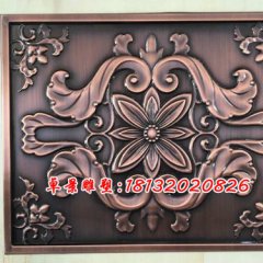 鍛銅花紋浮雕，鍛造花紋銅雕