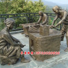 烘茶銅雕，廣場烘茶銅雕，廣場人物小品銅雕