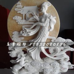 嫦娥石雕，漢白玉嫦娥雕塑