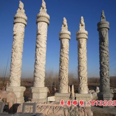 石龍柱，盤龍柱