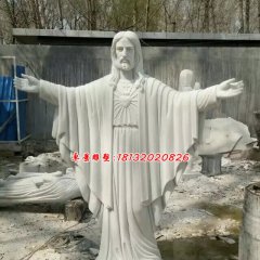 耶酥石雕，漢白玉耶酥石雕