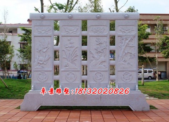 梅蘭竹菊石浮雕，漢白玉屏風(fēng)雕塑