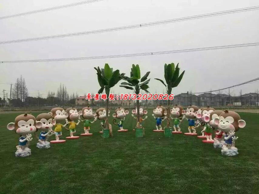 玻璃鋼小猴子雕塑，卡通動物雕塑(2)