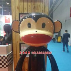 玻璃鋼大嘴猴雕塑，卡通動(dòng)物雕塑