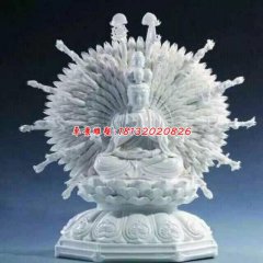 千手觀音雕塑，漢白玉觀音雕塑