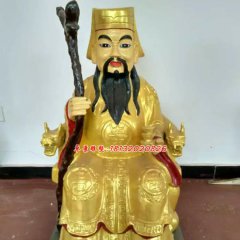 土地公公銅雕，神仙銅雕