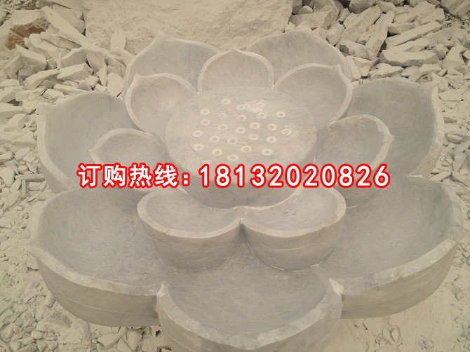 蓮花臺石雕，大理石蓮花臺