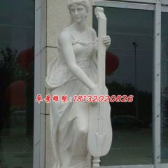拉提琴石雕，漢白玉西方人物雕塑