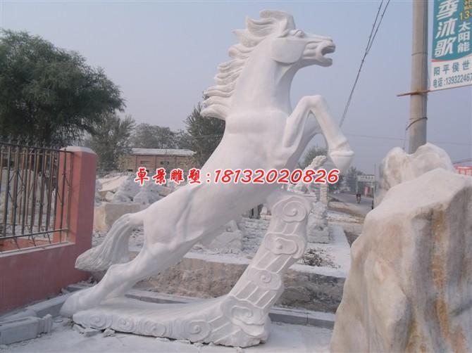 石雕馬，漢白玉馬雕塑，馬踏祥云石雕