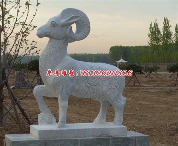 綿羊石雕，山羊石雕，公園動物石雕