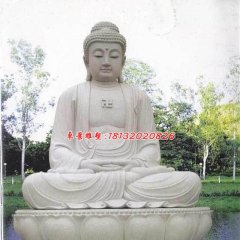 如來佛雕塑，大理石佛像雕塑