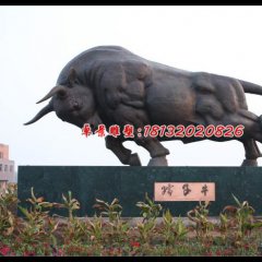 中華牛銅雕，孺子牛銅雕，廣場(chǎng)牛銅雕