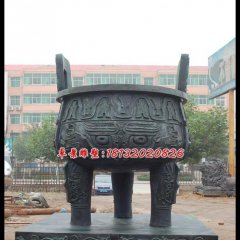 銅鼎，銅三足鼎，企業(yè)鼎