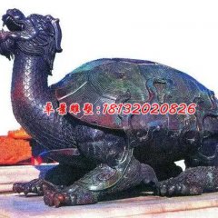 龍龜銅雕，廣場神獸銅雕