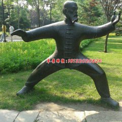 老爺爺打太極銅雕，公園鍛煉銅雕
