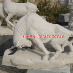 開荒牛石雕，廣場開荒牛雕塑