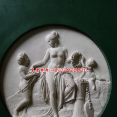 石浮雕，漢白玉母子石浮雕