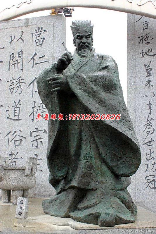 顏真卿銅雕，廣場(chǎng)古代人物銅雕