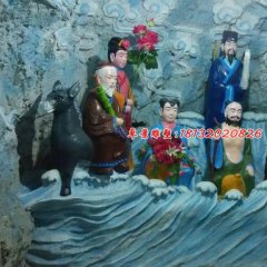 玻璃鋼八仙過海雕塑，玻璃鋼神仙雕塑