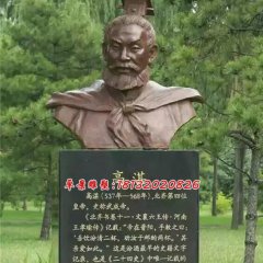 高湛頭像銅雕，古代皇帝人物銅雕