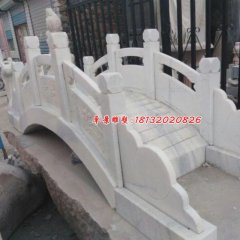 石橋，漢白玉石拱橋雕塑