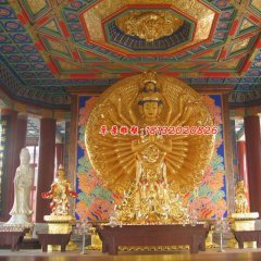 觀音菩薩銅雕，貼金銅千手觀音雕塑