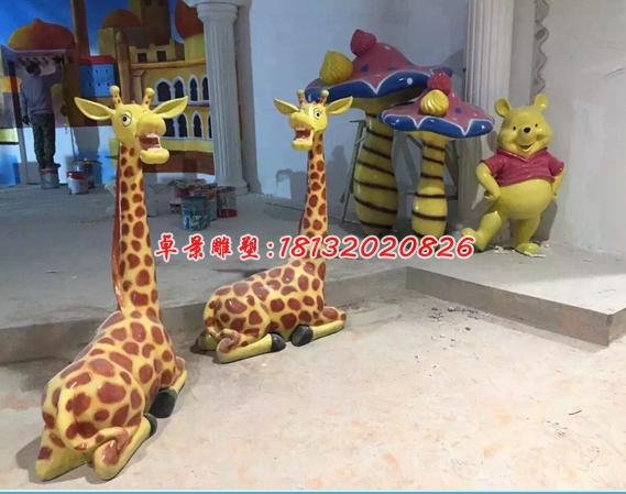 玻璃鋼動(dòng)物雕塑，玻璃鋼卡通長頸鹿