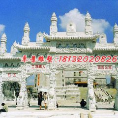 紫氣東來石牌坊雕塑，漢白玉牌坊石雕