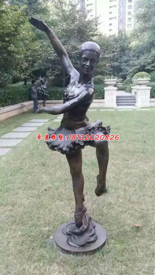 跳芭蕾舞人物銅雕，小區人物雕塑 (1)