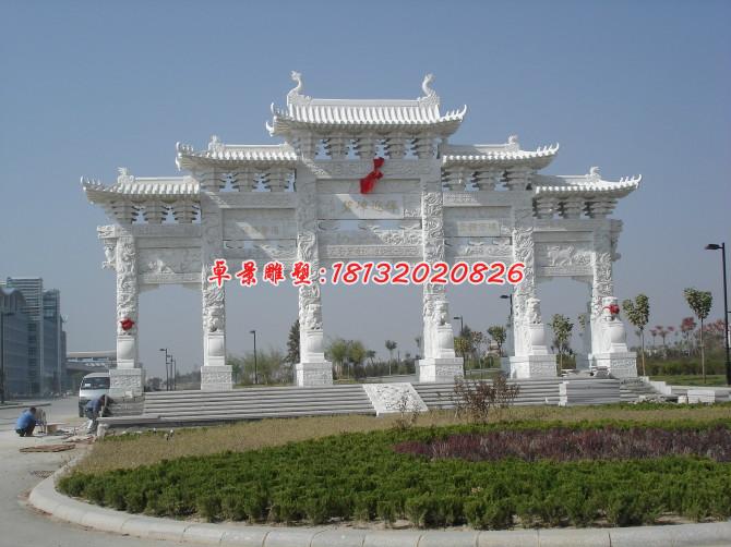 碧嶂迎輝牌坊石雕，漢白玉牌坊雕塑