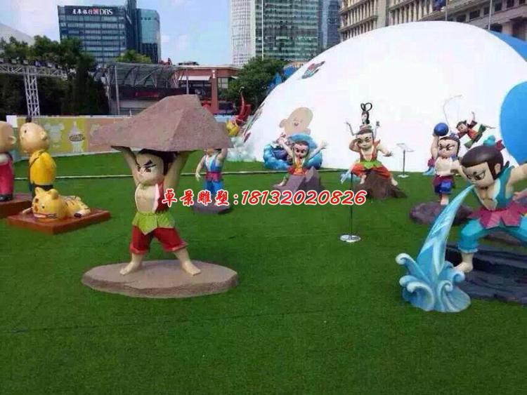 玻璃鋼葫蘆娃雕塑，玻璃鋼動畫人物雕塑 (4)