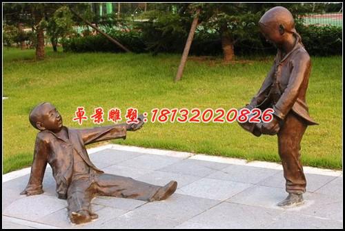 公園玩耍銅雕，玩游戲人物雕塑 (3)