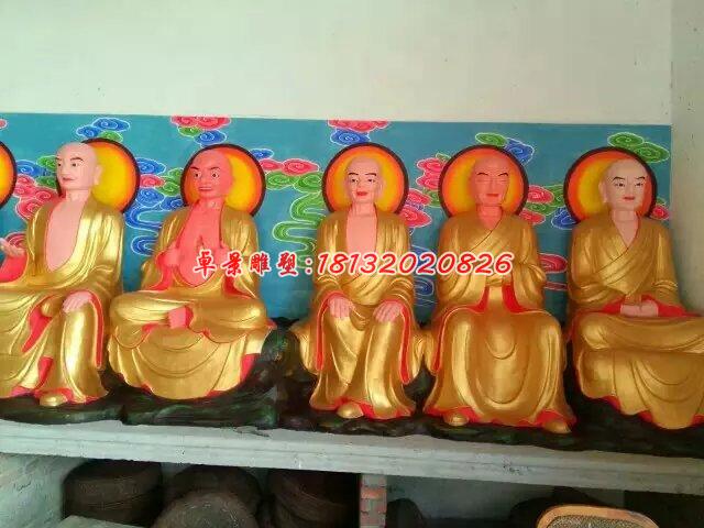 玻璃鋼羅漢雕塑，十八羅漢玻璃鋼雕塑 (2)