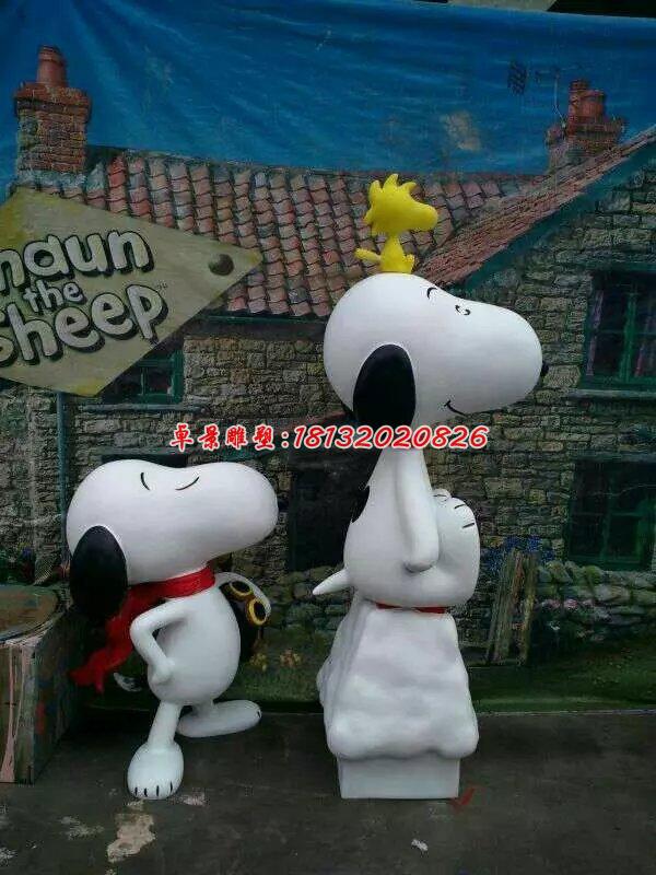 史努比雕塑，玻璃鋼卡通雕塑 (1)